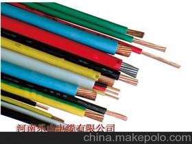 金龙电线电缆的价格 金龙电线电缆的批发 金龙电线电缆的厂家