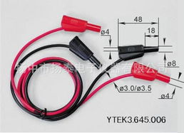 扬中市扬泰电子仪器 其他电线 电缆产品列表